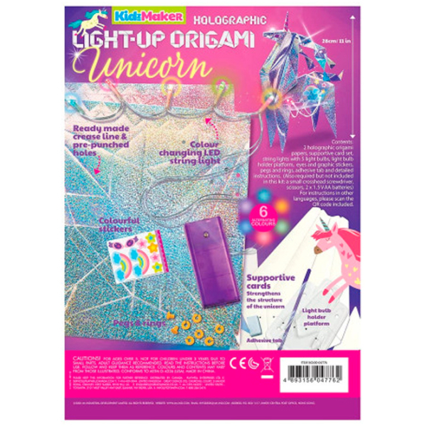 Интерактивная игрушка 4M Unicorn KidzMaker 00-04776 Разноцветный Для детей, 5+ photo 2