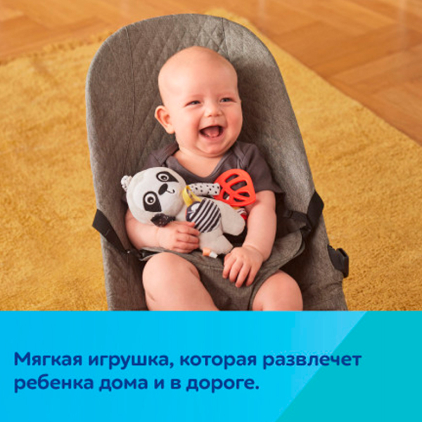Интерактивная игрушка Canpol Cute Animals BabiesBoo 5901691871618 Разноцветный Для детей, 1+ photo 4