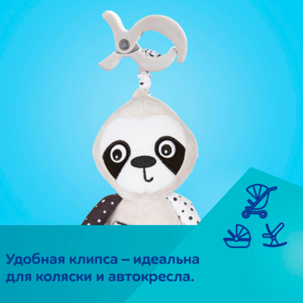 Интерактивная игрушка Canpol Cute Animals BabiesBoo 5901691871618 Разноцветный Для детей, 1+ photo 6