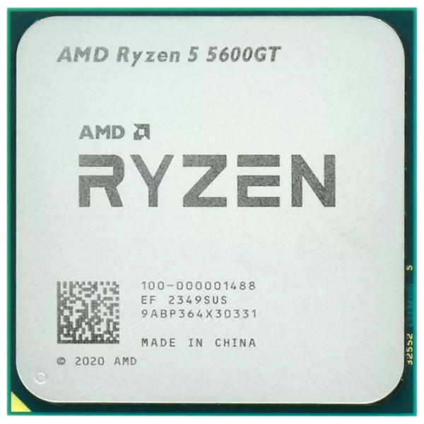 Персональный компьютер Navigator 00674 Черный AMD Ryzen 5 5600GT 8 ГБ | 512 ГБ Radeon Graphics  photo 3