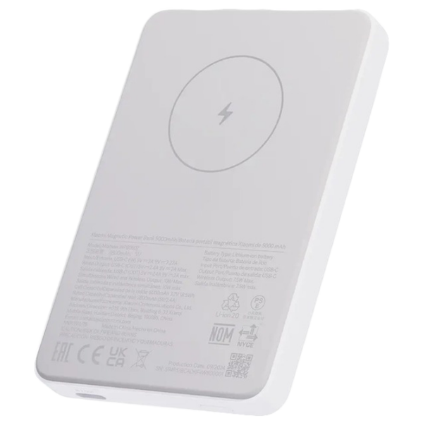 Power Bank 5000 мАч Xiaomi Magnetic (18.5 В) Белый  photo 4