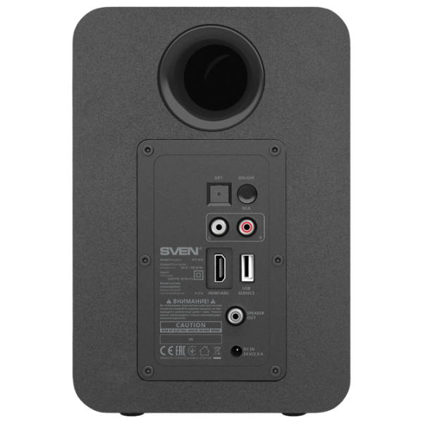 Sistem audio Sven SPS-830 Black  photo 3