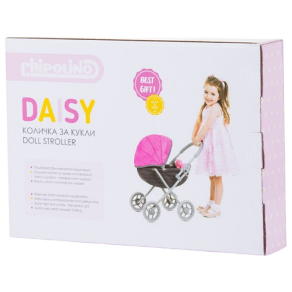 Cărucior pentru păpuși Chipolino Daisy Pentru plimbare KZKDZ02402PP 3+ photo 4