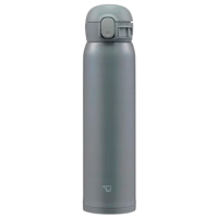 Cană termo Zojirushi Classic SM-WR60E-HP Gray 0.6l