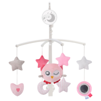 Игрушка для колясок и кроваток Cangaroo Dreamy 63605 Розовый 0+
