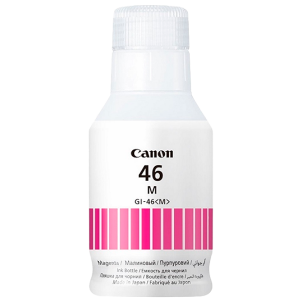 Cartuş Inkjet Canon GI-46   photo 1