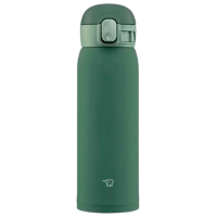 Cană termo Zojirushi Classic SM-WA48GD Green 0.48l