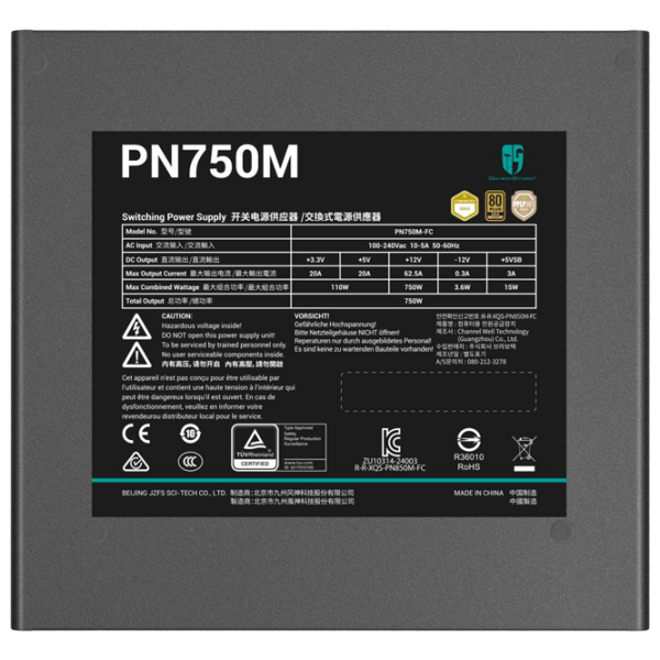 Блок питания GamerStorm PN750M 750 Вт Черный  photo 5