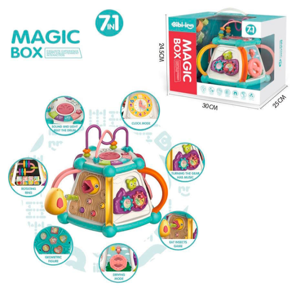 Интерактивная игрушка Chipolino Magic Box DIG024648A53 Разноцветный Для детей, 18+ месяцев photo 2