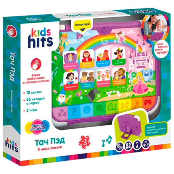 Интерактивная игрушка Kids Hits Планшет В Мире Сказок KH02/004 Фиолетовый Для детей, 36 месяцев photo 1