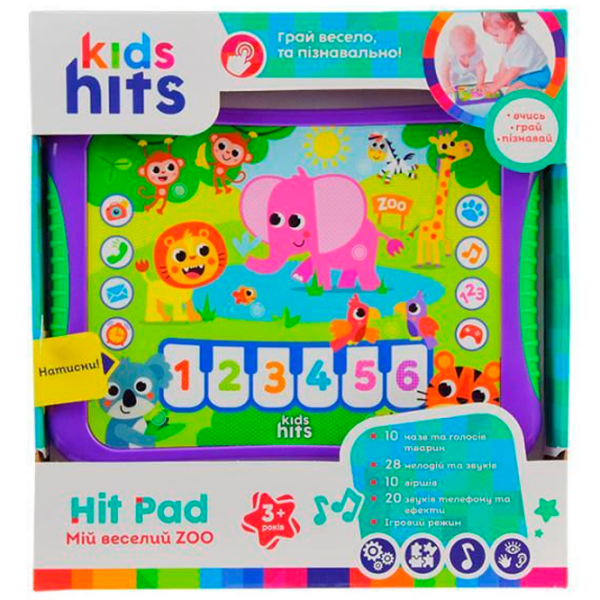 Интерактивная игрушка Kids Hits Планшет Музыкальный зоопарк KH01/005 Фиолетовый Для детей, 3+ photo 8