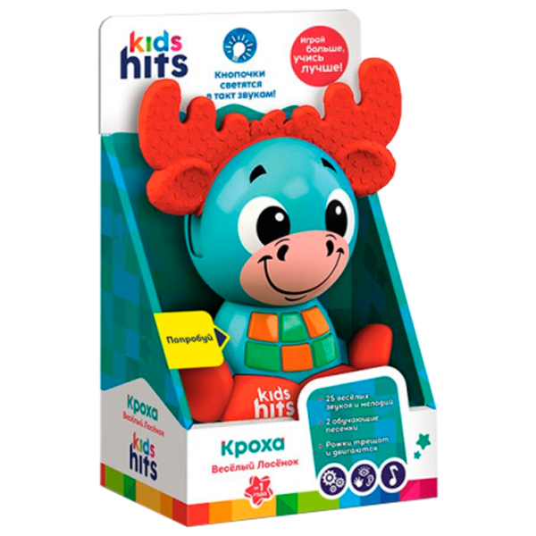 Интерактивная игрушка Kids Hits Кроха Веселый Лосенок KH10/001 Синий Для детей, 2+ photo 1