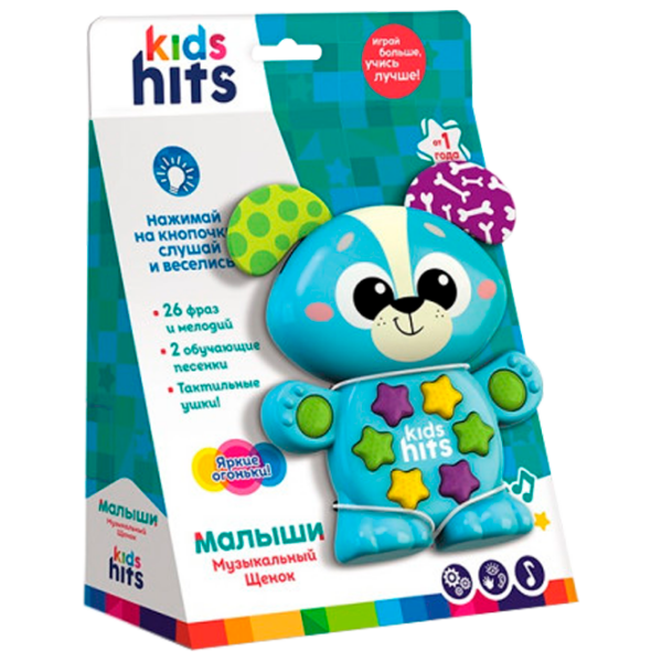 Интерактивная игрушка Kids Hits Babies Музыкальный щенок KH09/002 Синий Для детей, 2+ photo 1