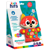 Интерактивная игрушка Kids Hits Babies Музыкальный лисенок KH09/001 Красный Для детей, 2+