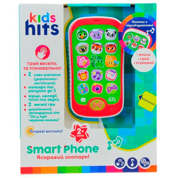 Интерактивная игрушка Kids Hits Смартфончик Приходите в зоопарк KH03/004 Белый Для детей, 2+ photo 5