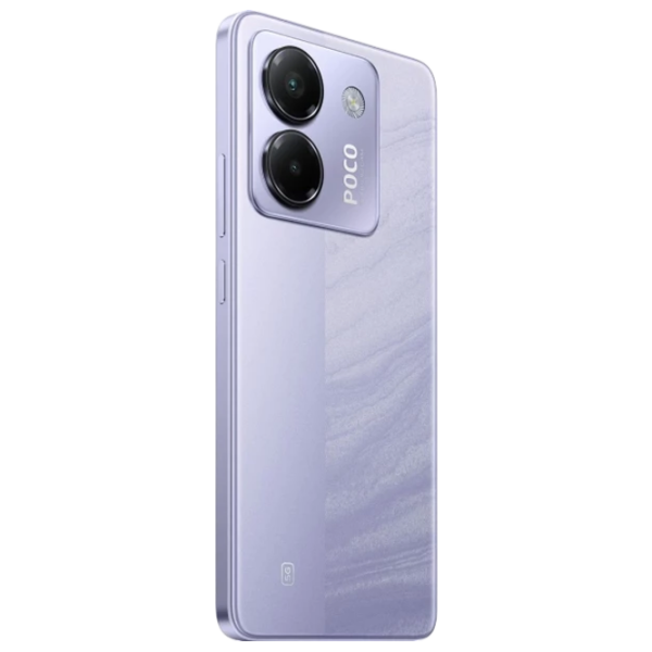 Poco M7 Pro 256 GB Lavender Frost 6.67" | 50 MP | 12 GB | Dual SIM photo 7