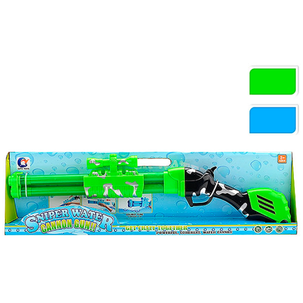 Водяной пистолет Promstore 45071 Разноцветный водяной, Вода, 3+ photo 4