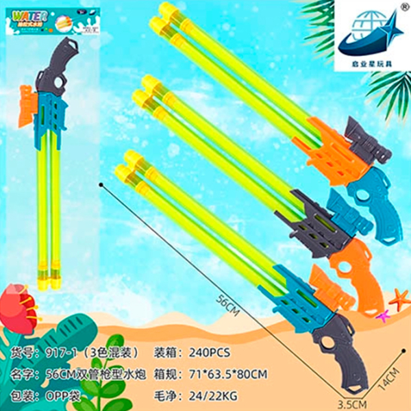 Водяной пистолет Promstore 45068 Разноцветный водяной, Вода, 3+ photo 3
