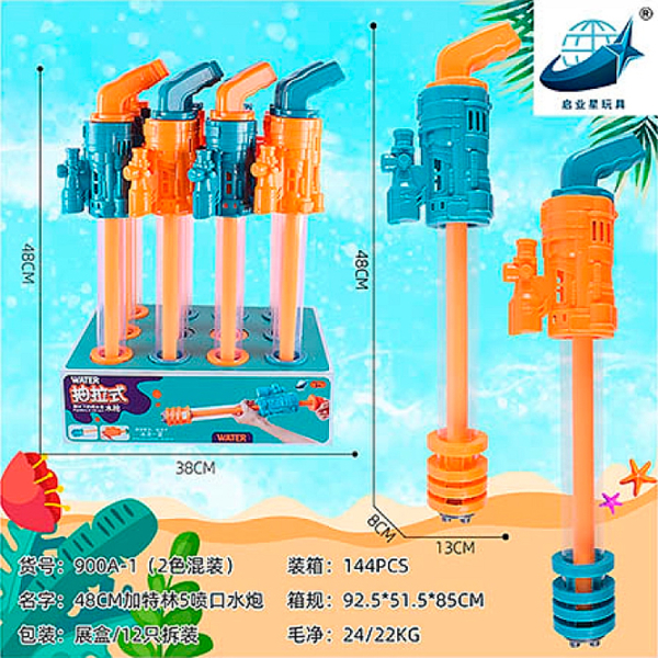 Водяной пистолет Promstore 45069 Оранжевый водяной, Вода, 3+ photo 3