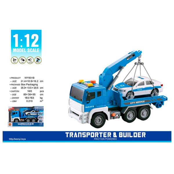 Грузовик Wenyi Wrecker WY831B
White
Синий  photo 7