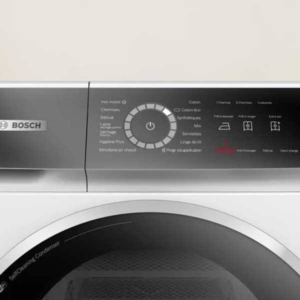Сушильная машина Bosch WQB246C0FR Белый 9 кг, A+++ photo 7