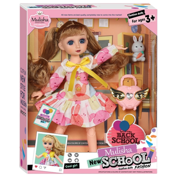 Păpușă Essa Toys Mulisha model QJ162A 3+ photo 3