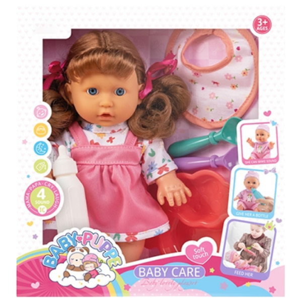 Păpușă Essa Toys Baby-Puppe bebeluș WZB661-7 3+ photo 3