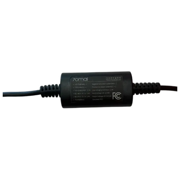 Кабель питания 70mai Hardwire Kit UP03 UP03 / USB Type-C Черный  photo 4