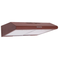 Hotă Wolser WL-TR 60 BL Brown 60 cm, Recirculare, 280 m³/h