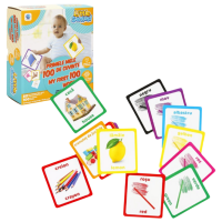 Joc educativ Noriel Primele 100 de cuvinte Joc de logică, 12+