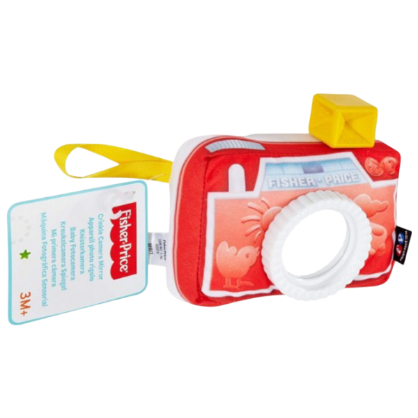 Jucărie moale Toys outlet DFR11 Red 3+ photo 2