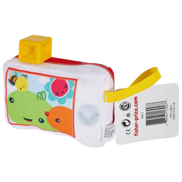 Jucărie moale Toys outlet DFR11 Red 3+ photo 5