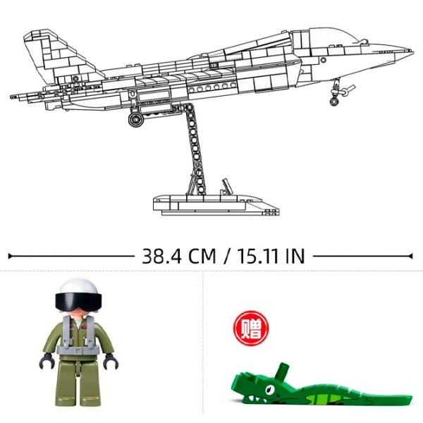 Конструктор Sluban J-35S Stealth Aircraft Серый Количество деталей 812, 12+ photo 4
