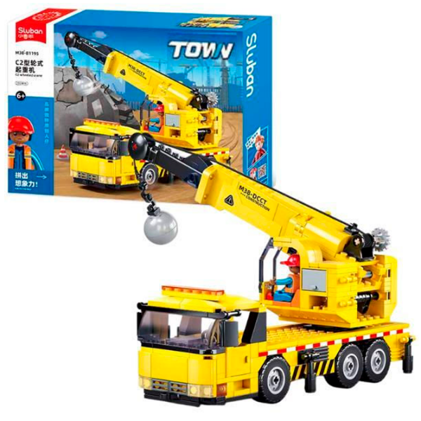 Constructor Sluban Crane truck Yellow Numărul de piese 280, 6+ photo 6