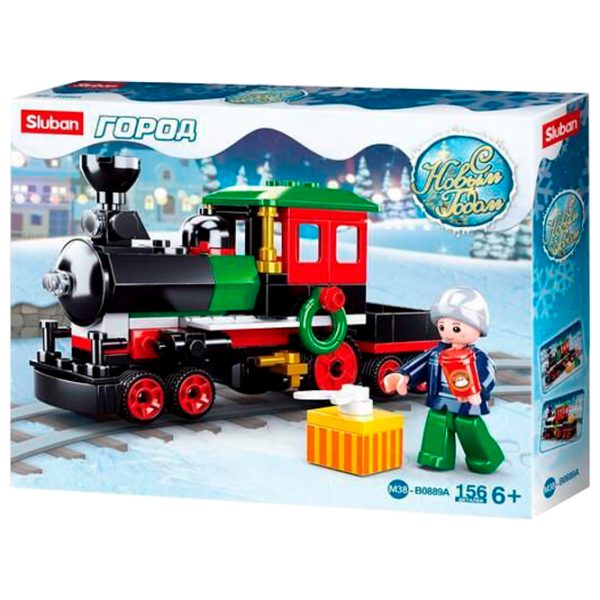 Constructor Sluban New Year Black Numărul de piese 156, 6+ photo 1