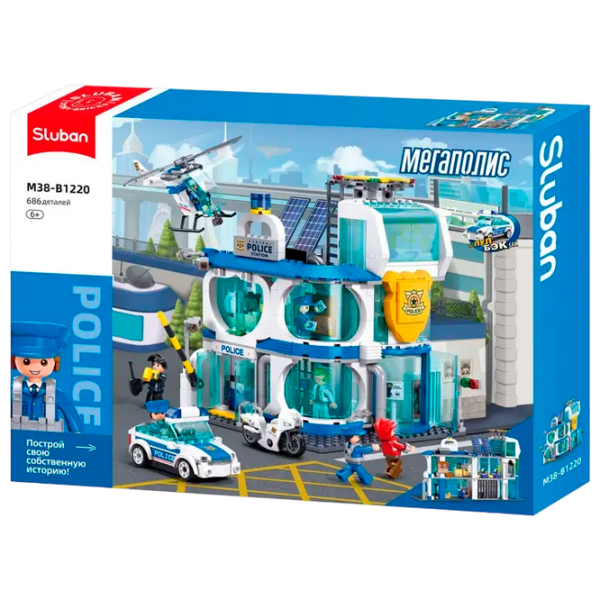 Constructor Sluban Police Blue Numărul de piese 686, 6+ photo 1