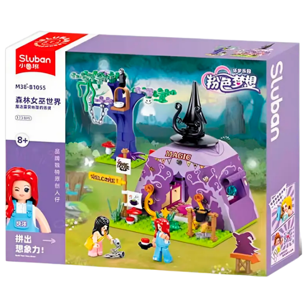 Constructor Sluban Magic House Violet Numărul de piese 179, 8+ photo 1
