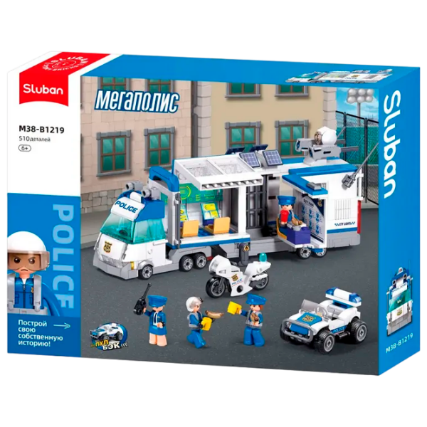 Constructor Sluban Police White Numărul de piese 510, 6+ photo 1