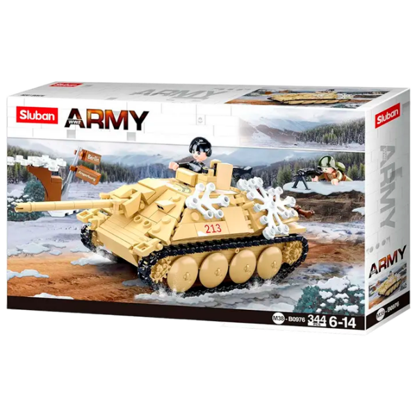 Constructor Sluban Destroyer Beige Numărul de piese 344, 6+ photo 1