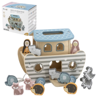 Интерактивная игрушка PolarB Noahs Ark Shape Sorter 44051 Серый 1+