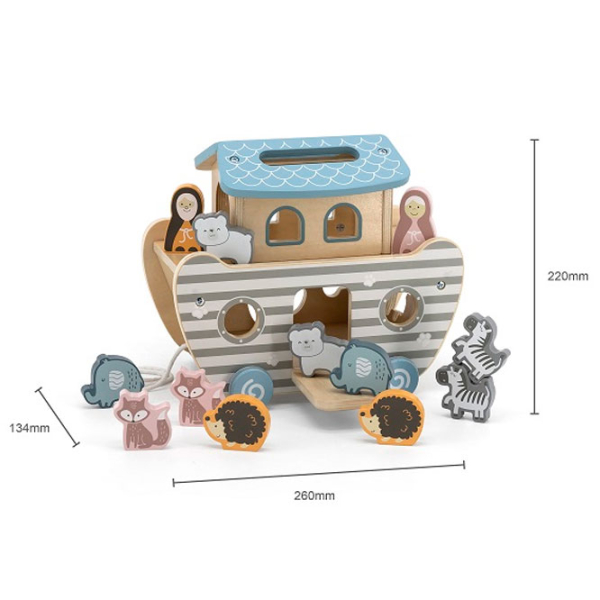 Интерактивная игрушка PolarB Noahs Ark Shape Sorter 44051 Серый 1+ photo 3