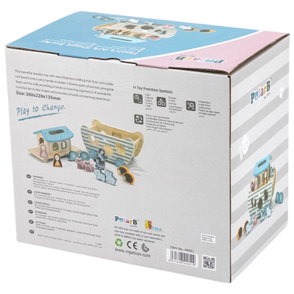 Интерактивная игрушка PolarB Noahs Ark Shape Sorter 44051 Серый 1+ photo 8