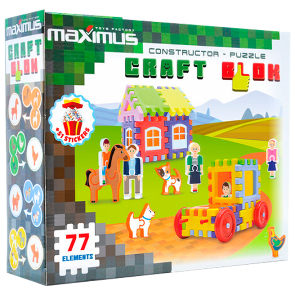Constructor Maximus Blocuri și autocolante Multicolor Numărul de piese 77, 3+ photo 1