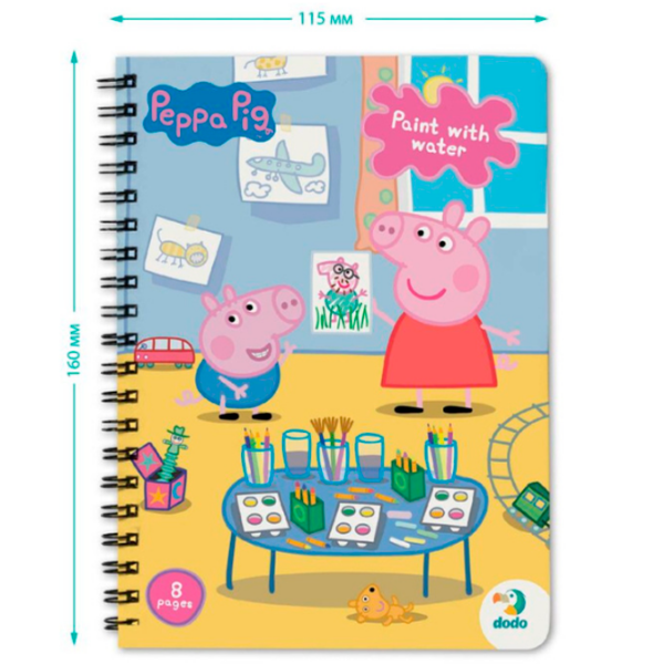Креативный набор DoDo Peppa Pig Paint with water 200443 Синий Для детей, 3+ photo 7