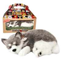 Интерактивная игрушка Perfect Petzzz Now we're huggable! Shiba Puppy 91-03 Серый Универсальный, 3+