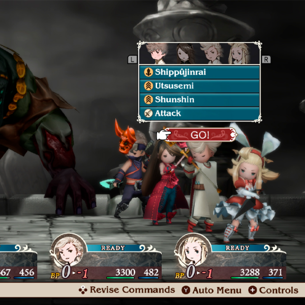 Bravely Default Flying Fairy HD Remaster Nintendo Switch 2 RPG / 12+ photo 2