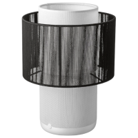 Veioză Ikea Symfonisk White Rețea