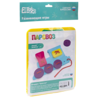 Jucărie interactivă Miscellaneous 5802 46046 Multicolor 3+