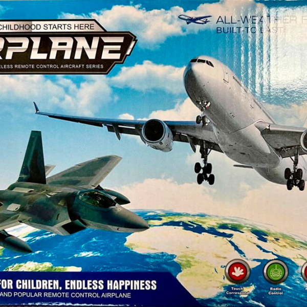Интерактивная игрушка Sportline Boeing Sky Wing 532057 Синий 3+ photo 2