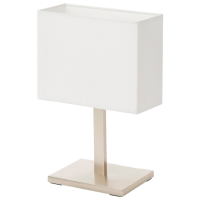 Veioză Ikea Tomelilla Nichel Rețea